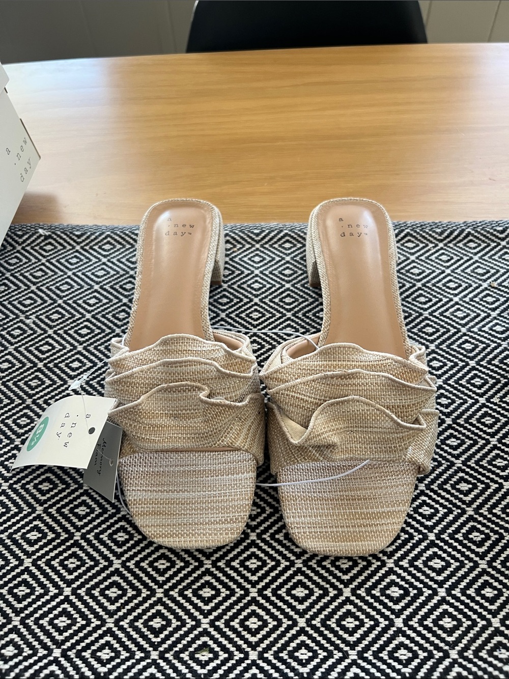 Beige Ruffle Sandal